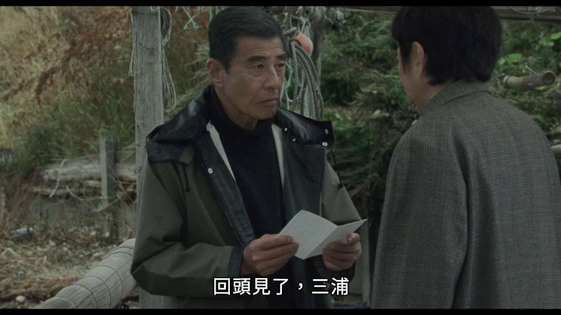 电影截图