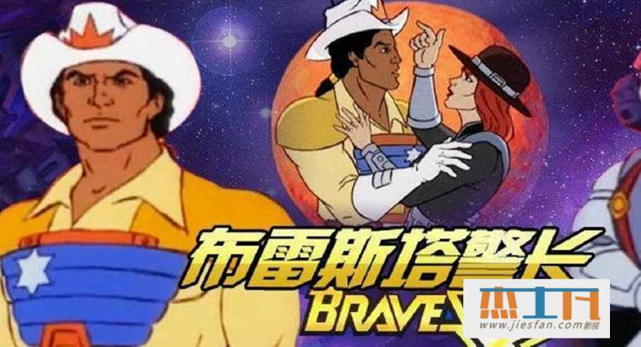 电影封面