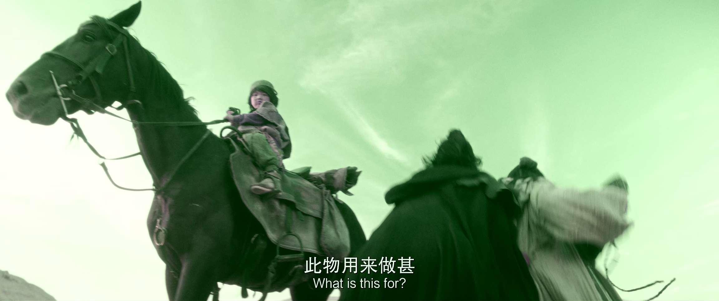 电影截图