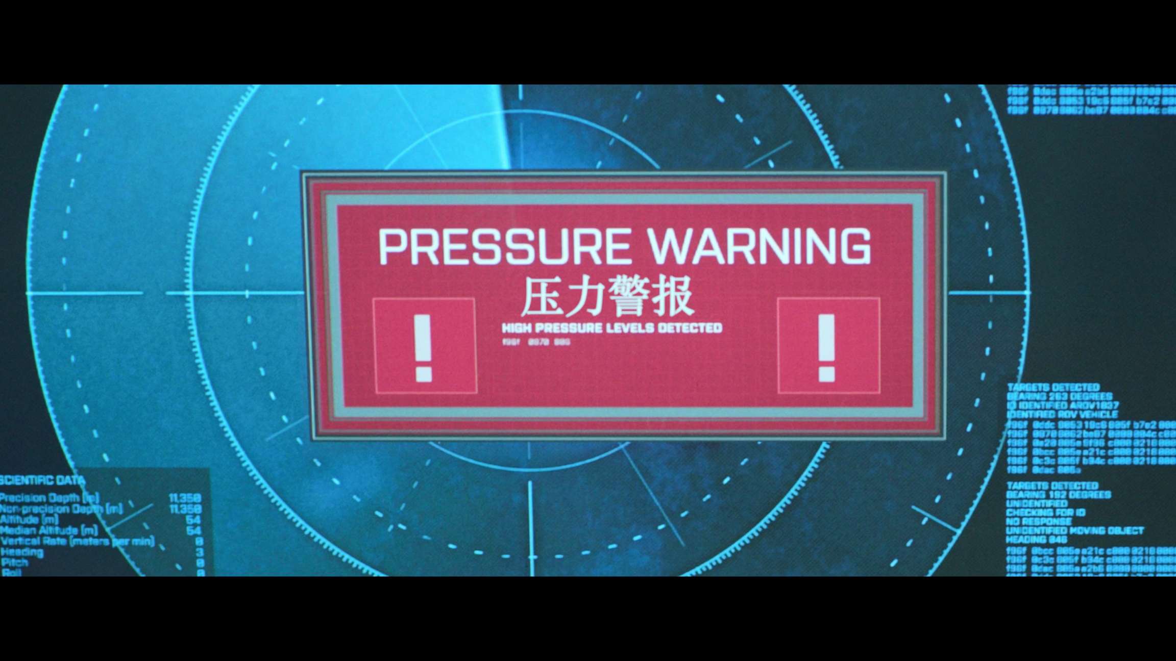 电影截图