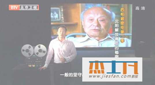 电影封面