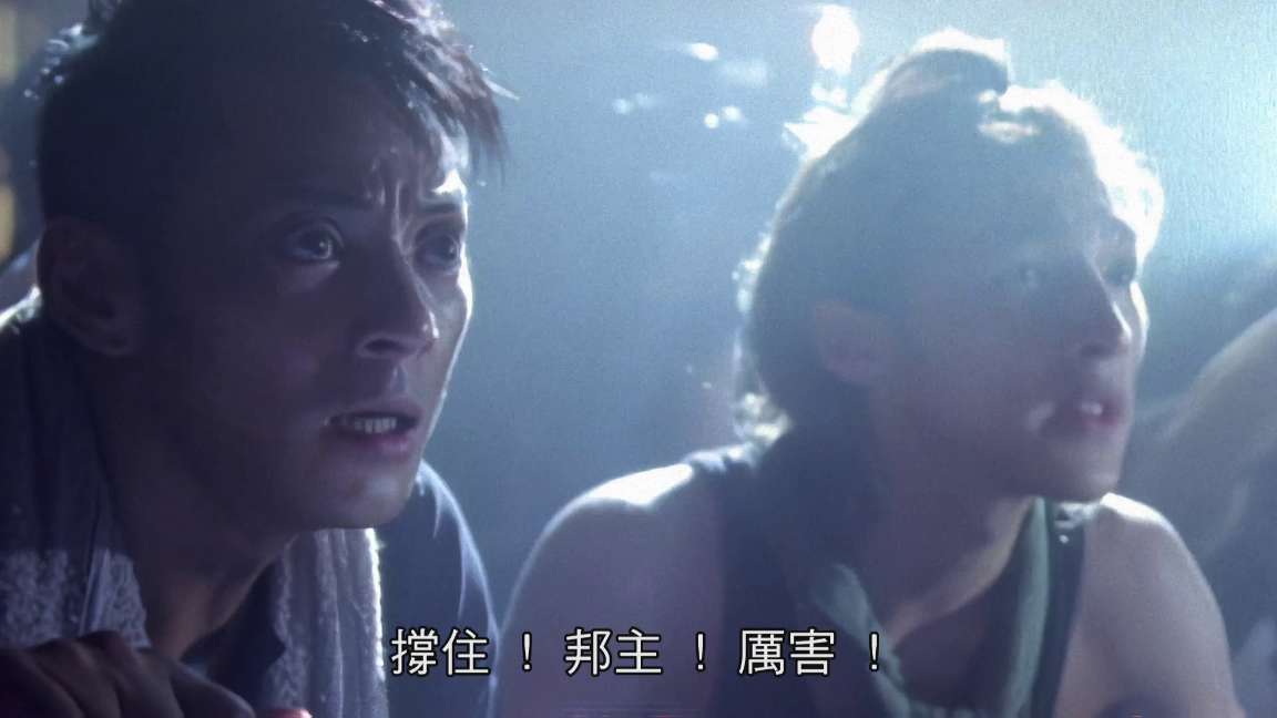 电影截图