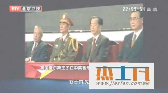 电影封面