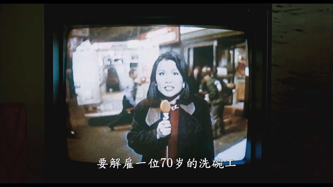 电影截图