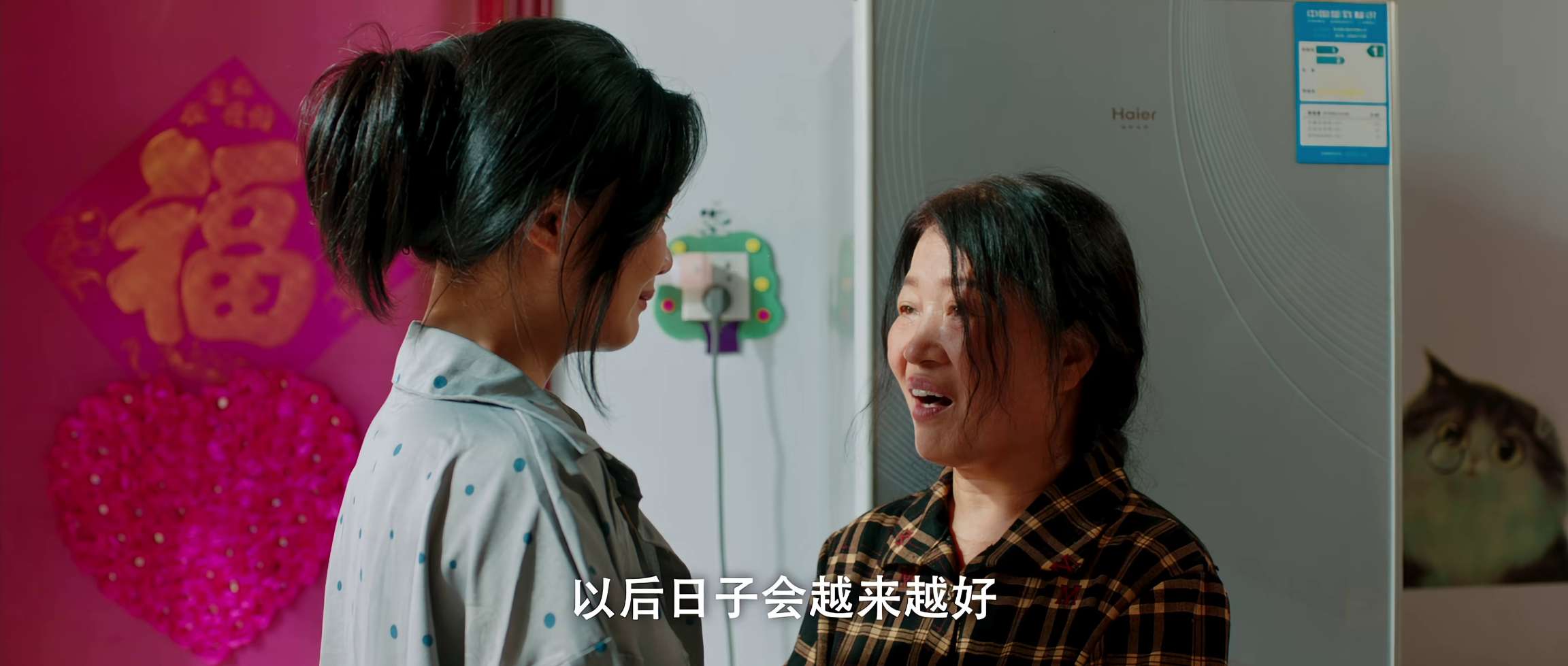 电影截图