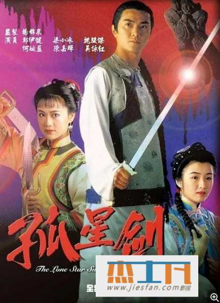 电影封面