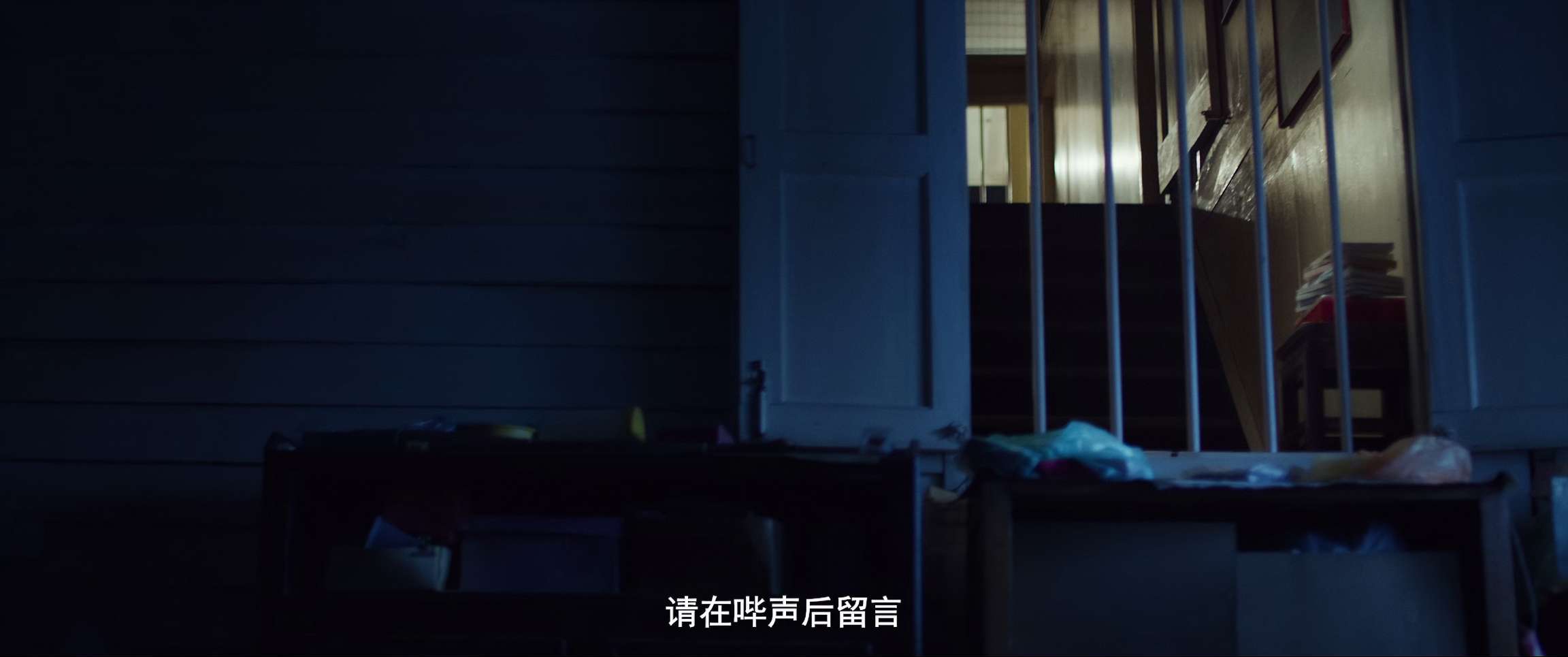 电影截图