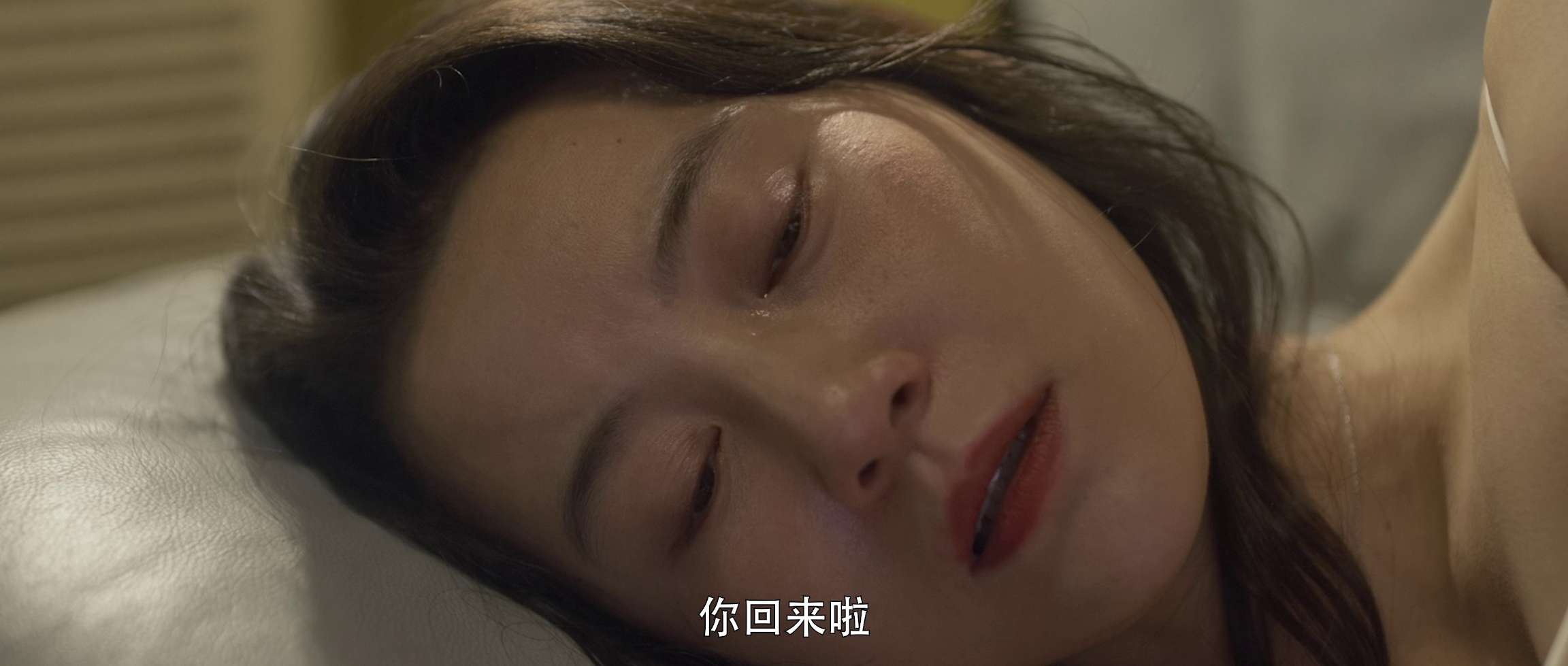 电影截图