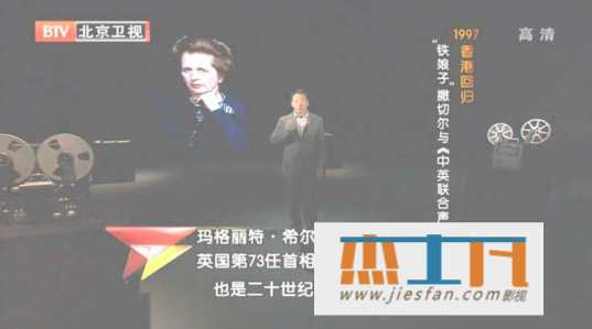 电影封面