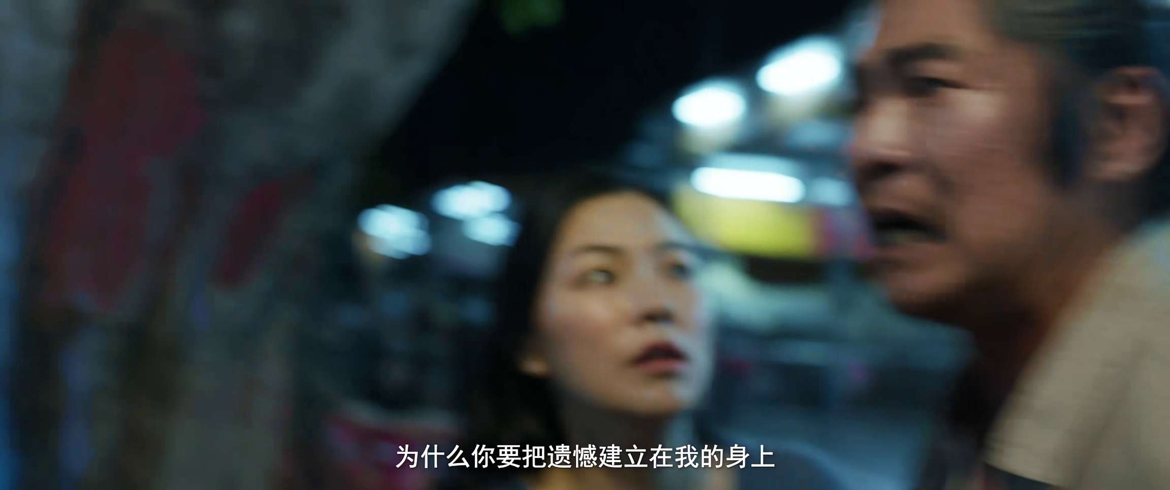 电影截图