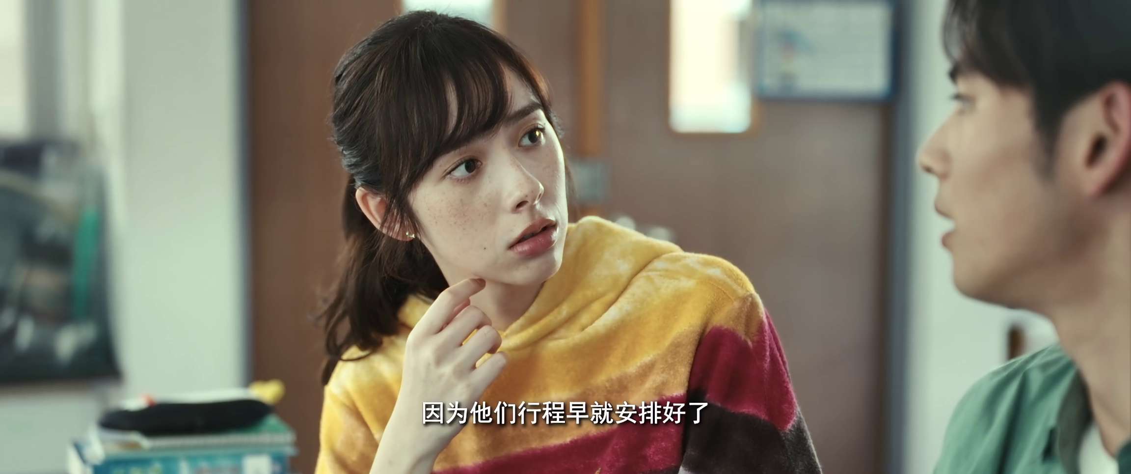 电影截图