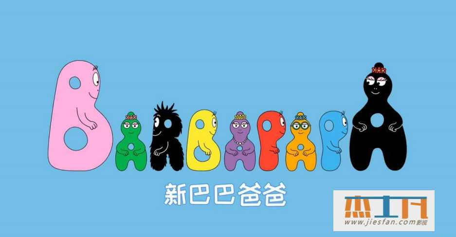 电影封面