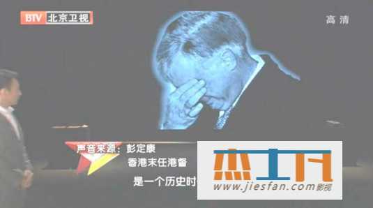 电影封面