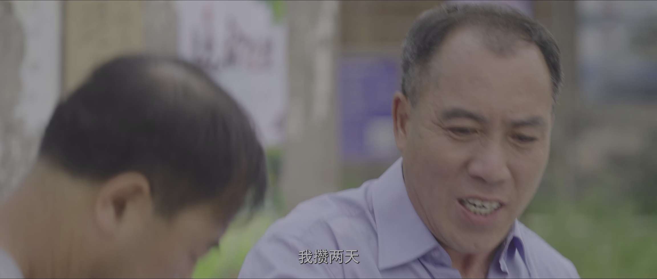 电影截图