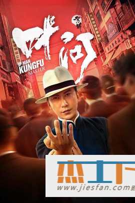 电影封面