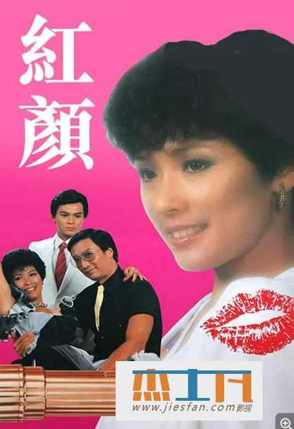 电影封面