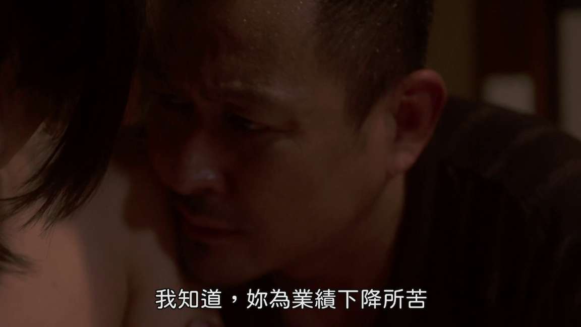 电影截图