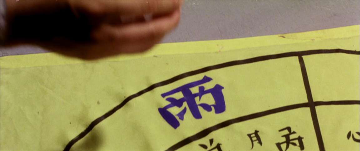电影截图