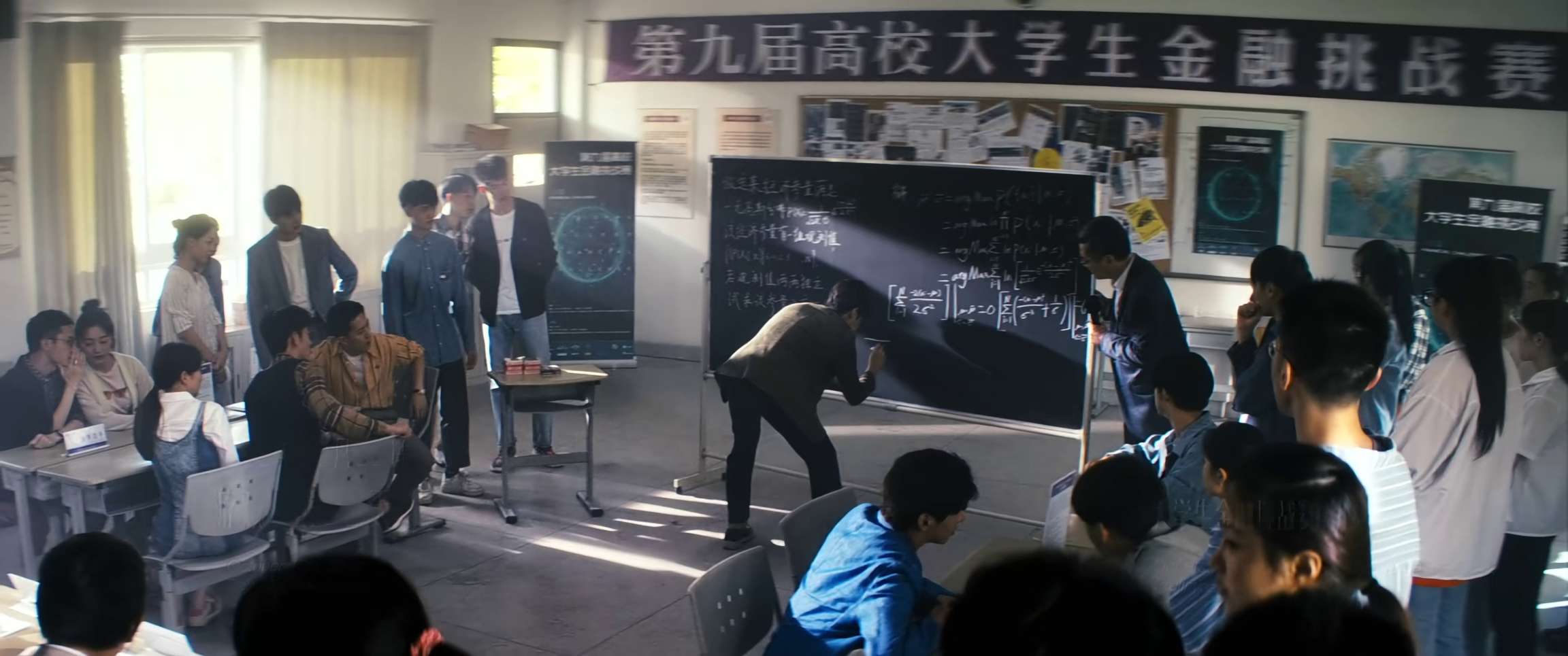电影截图