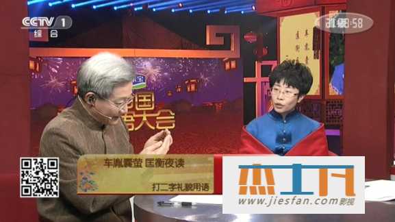 电影封面