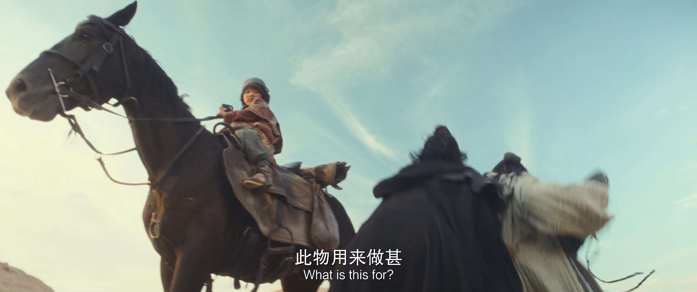电影截图