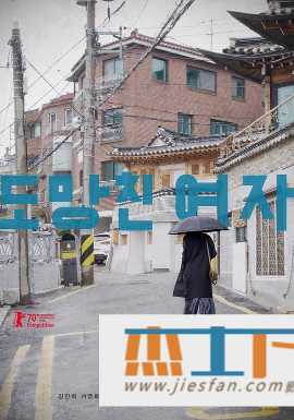 电影封面