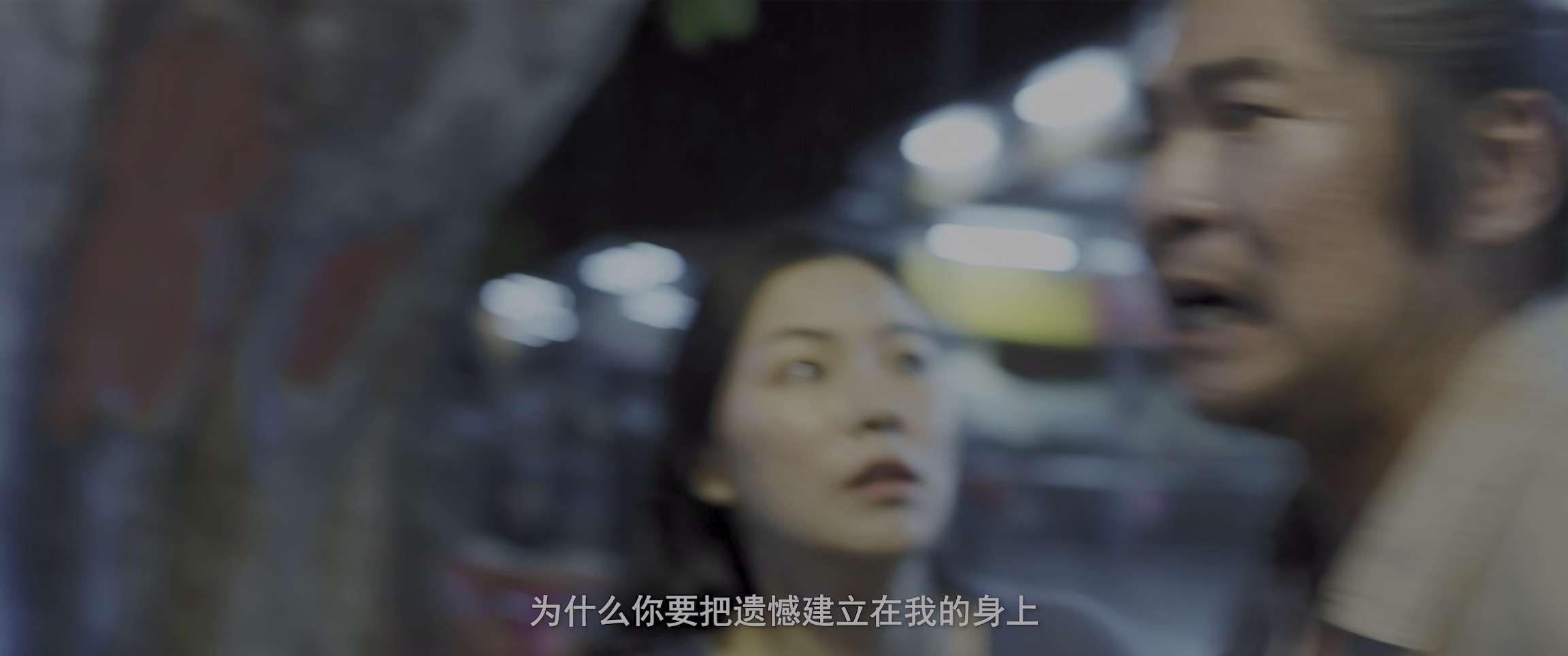电影截图