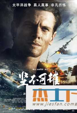 电影封面