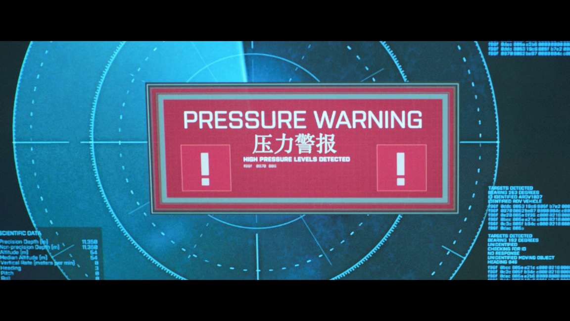 电影截图