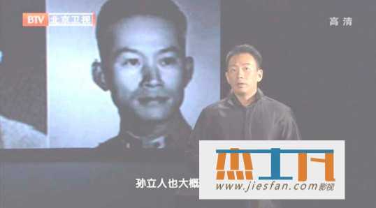 电影封面