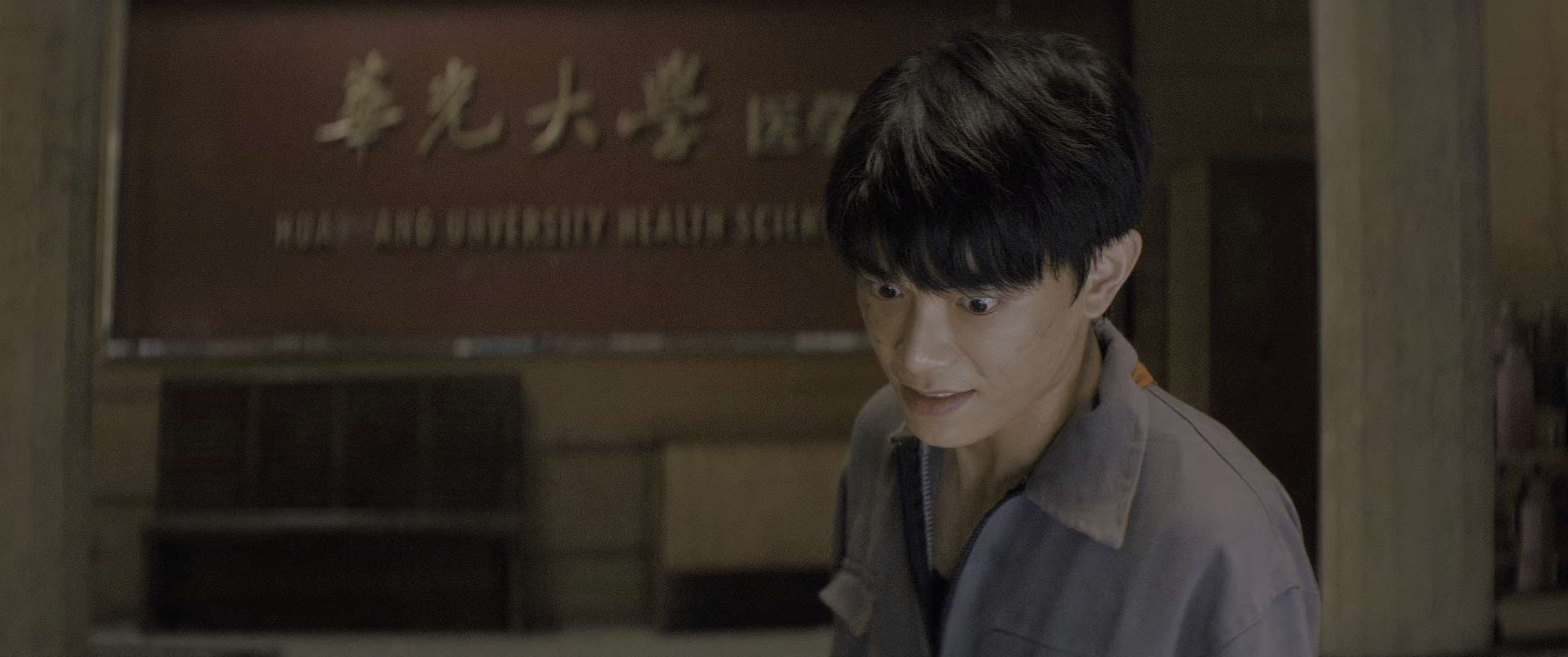 电影截图