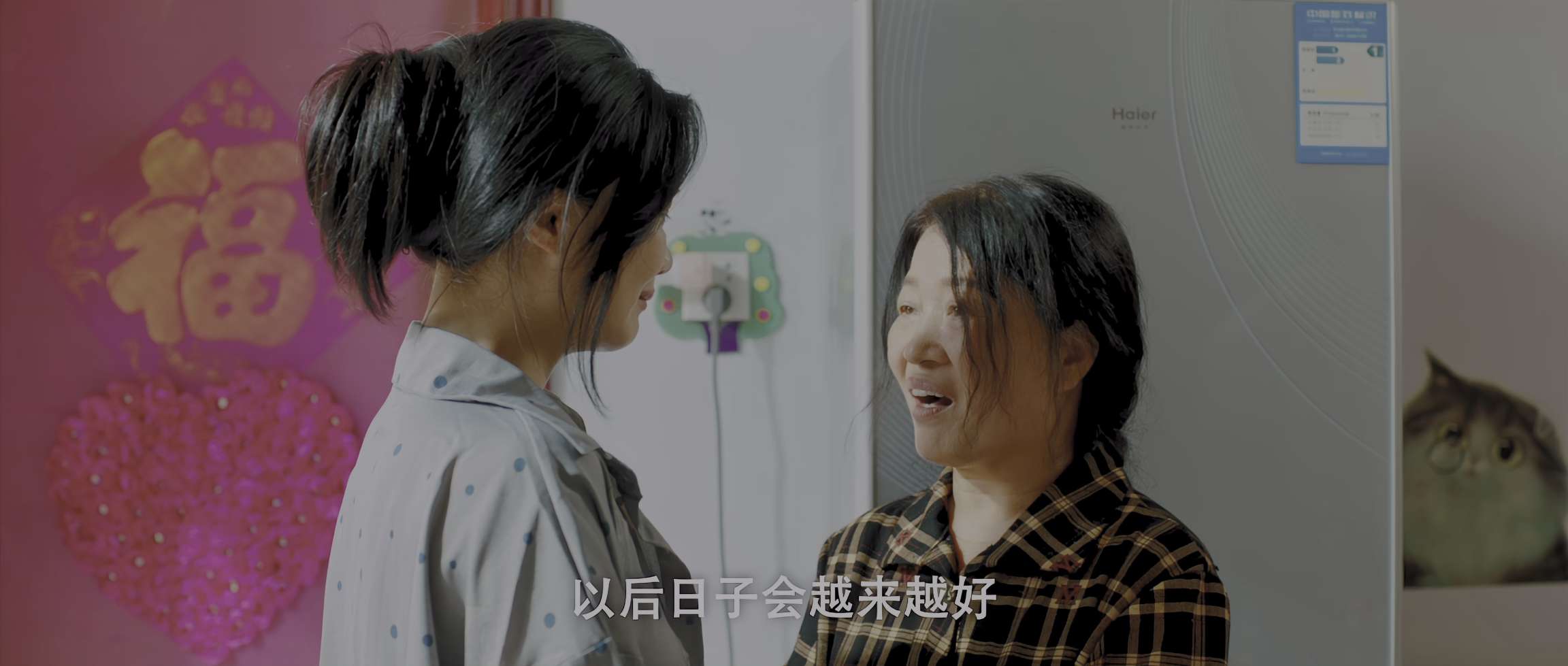 电影截图