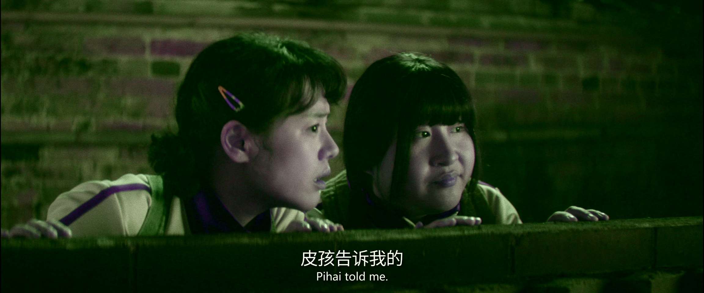 电影截图