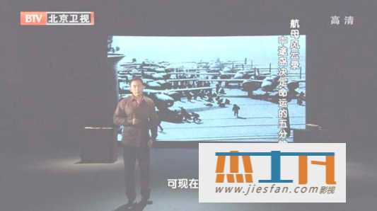 电影封面