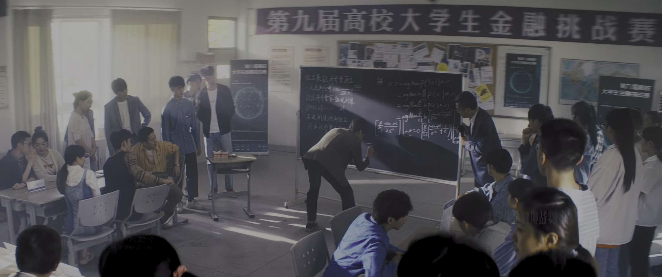 电影截图