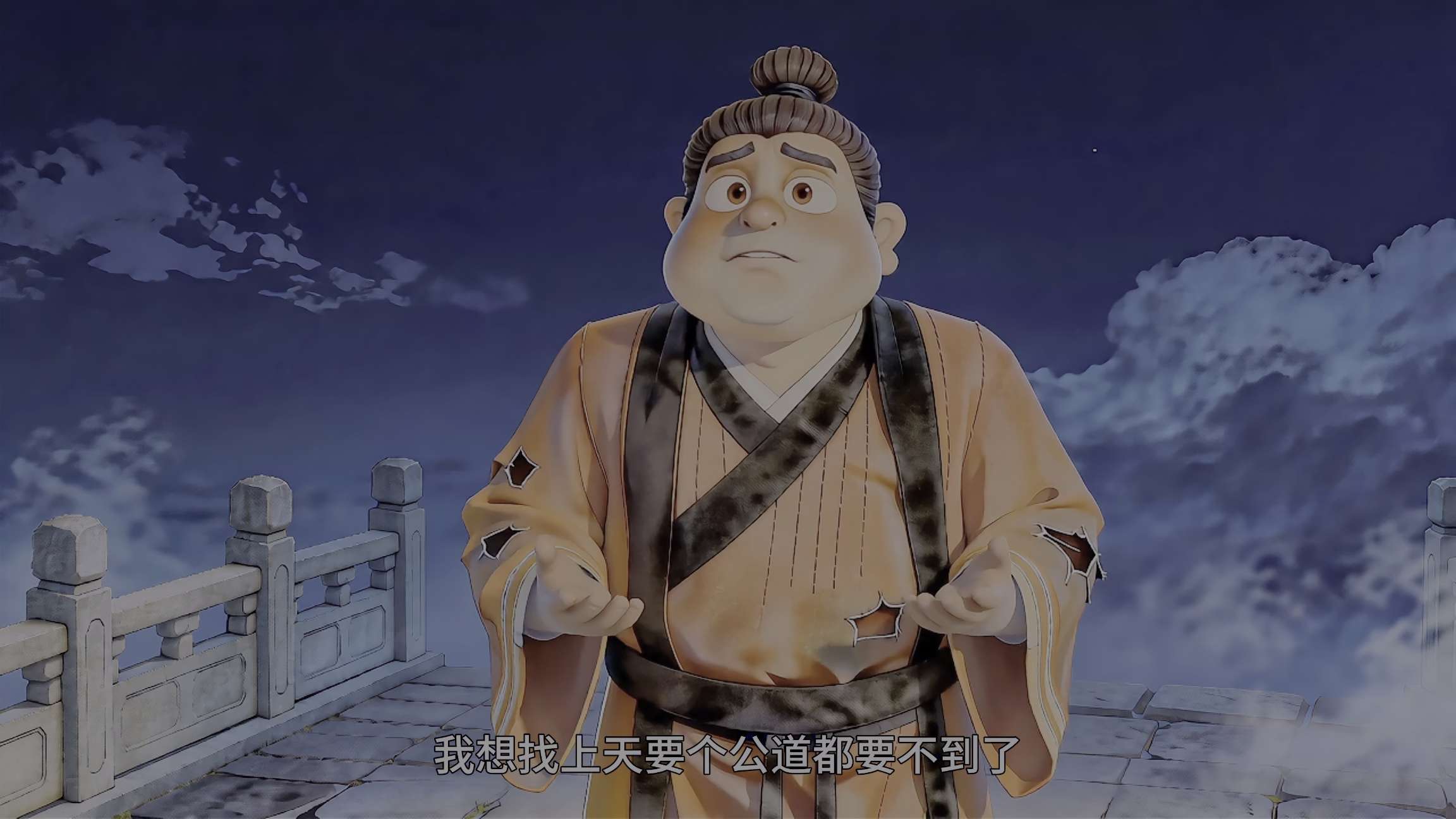 电影截图