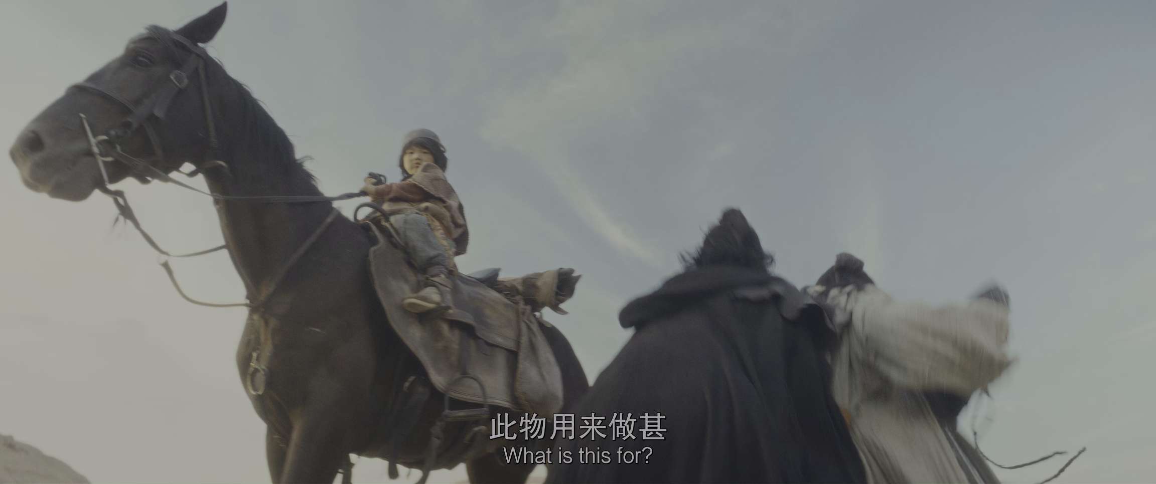 电影截图