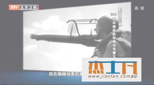 电影封面