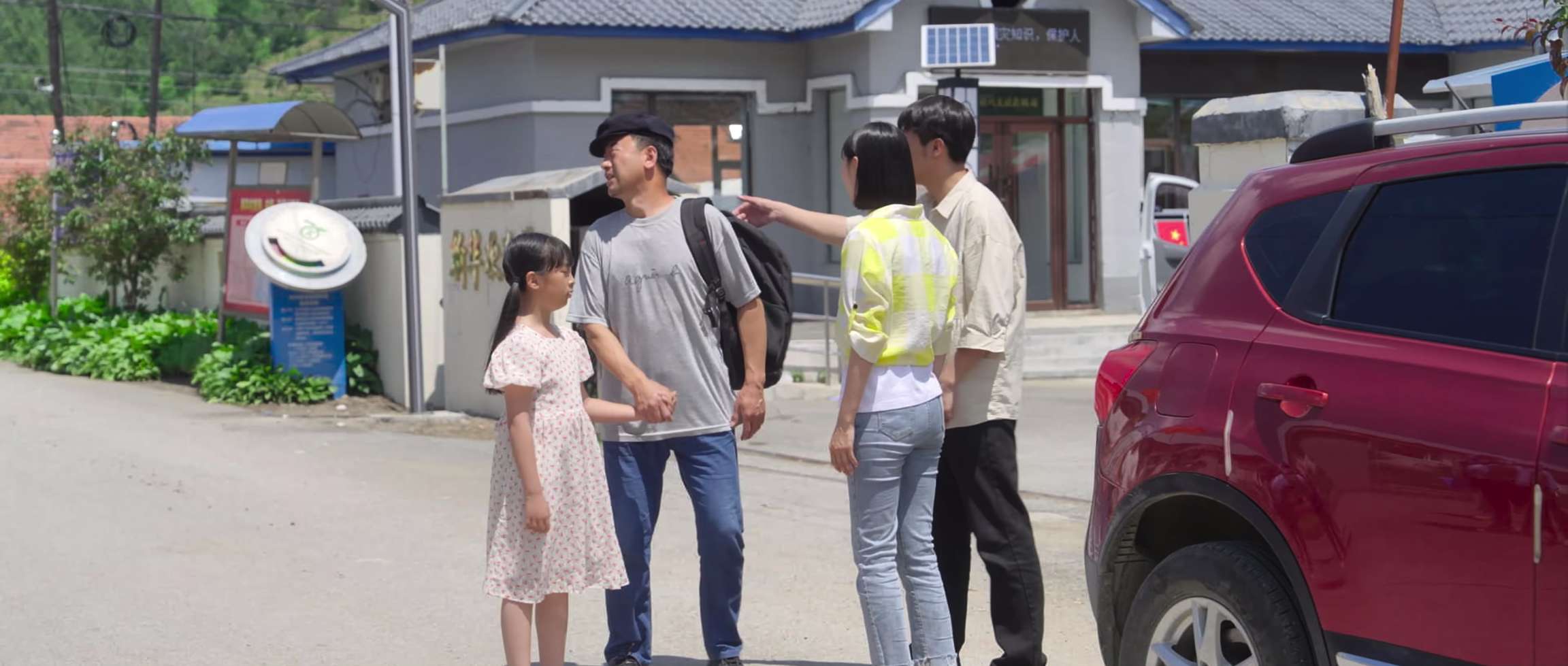 电影截图