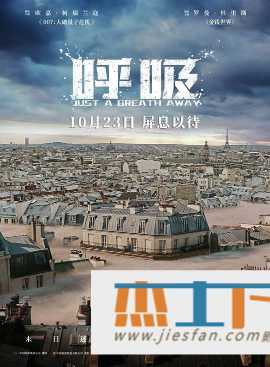 电影封面