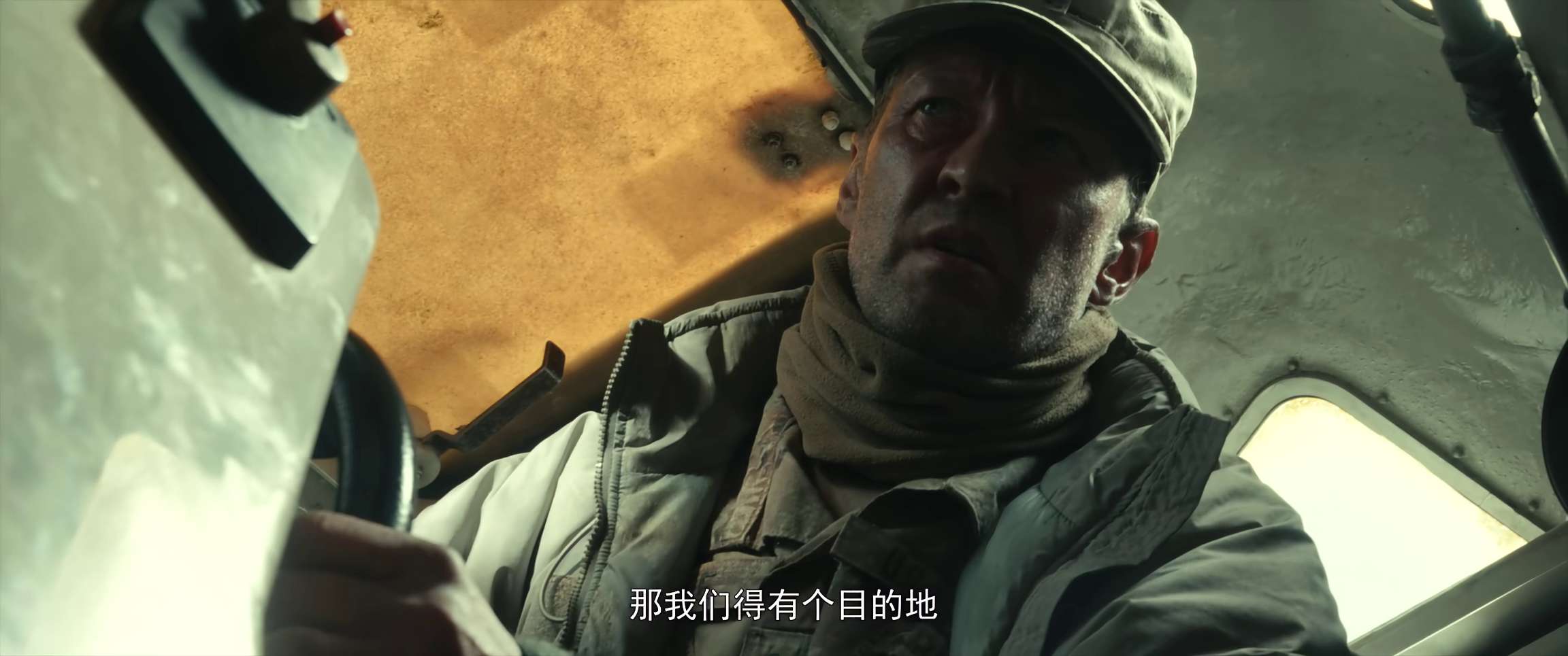 电影截图