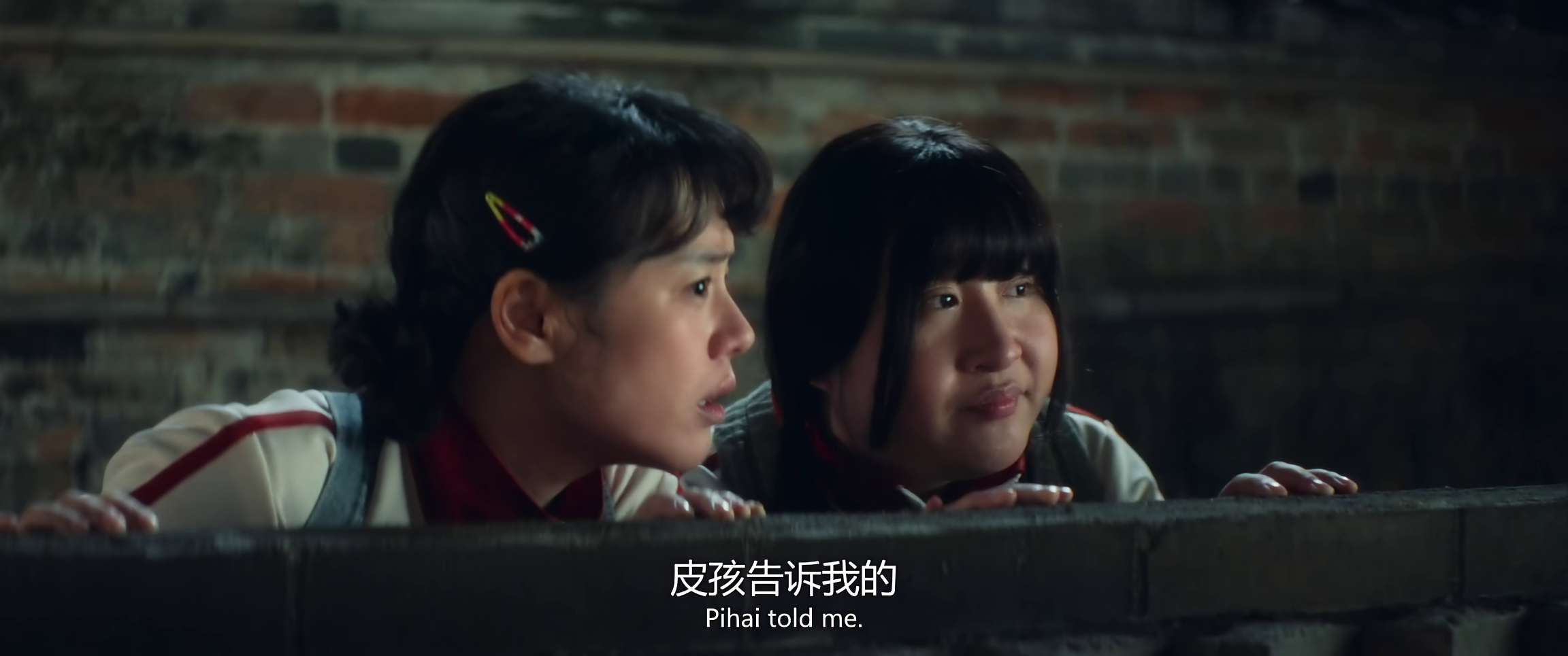 电影截图