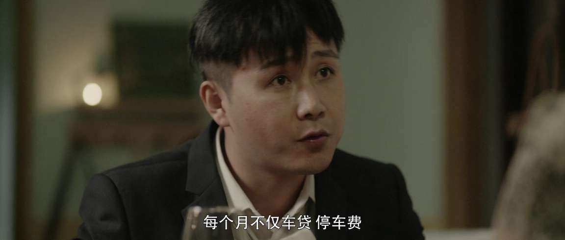 电影截图