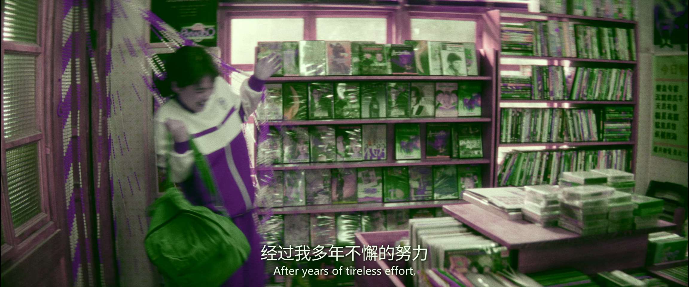 电影截图