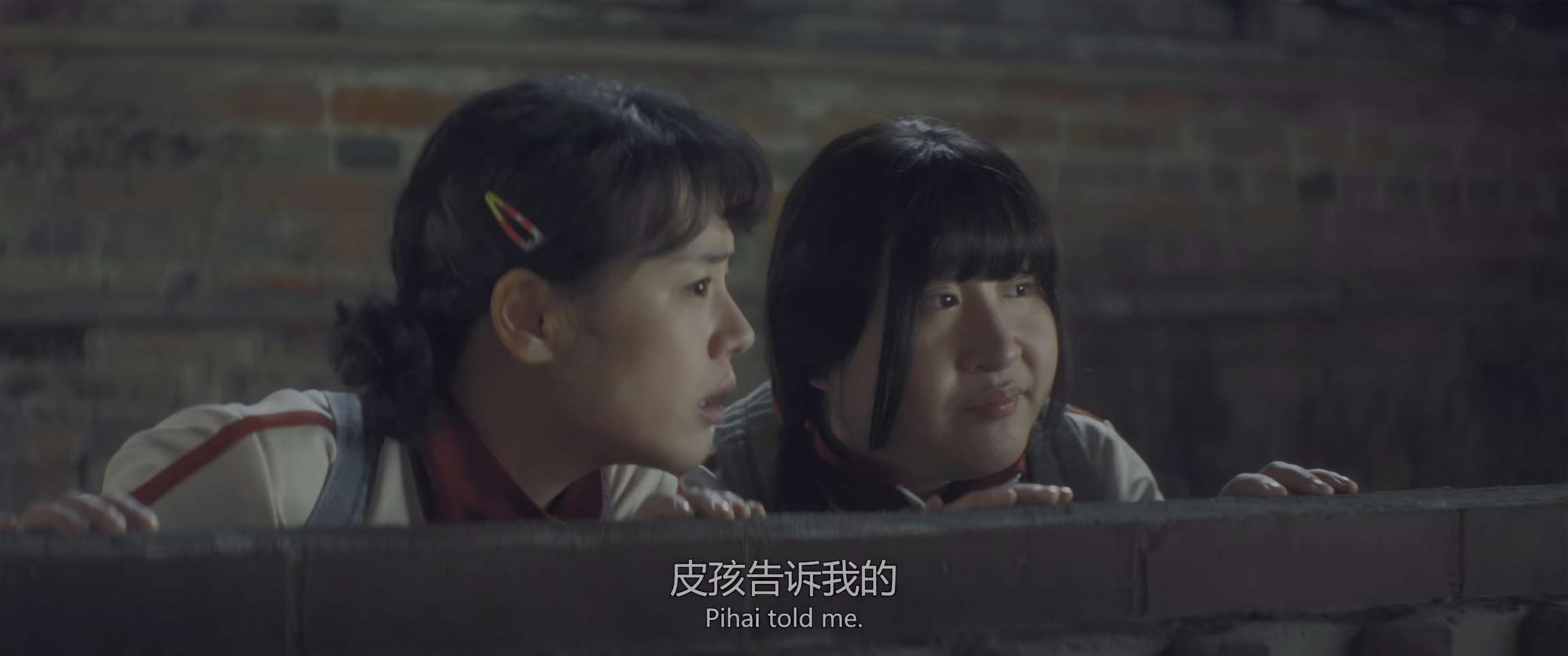 电影截图