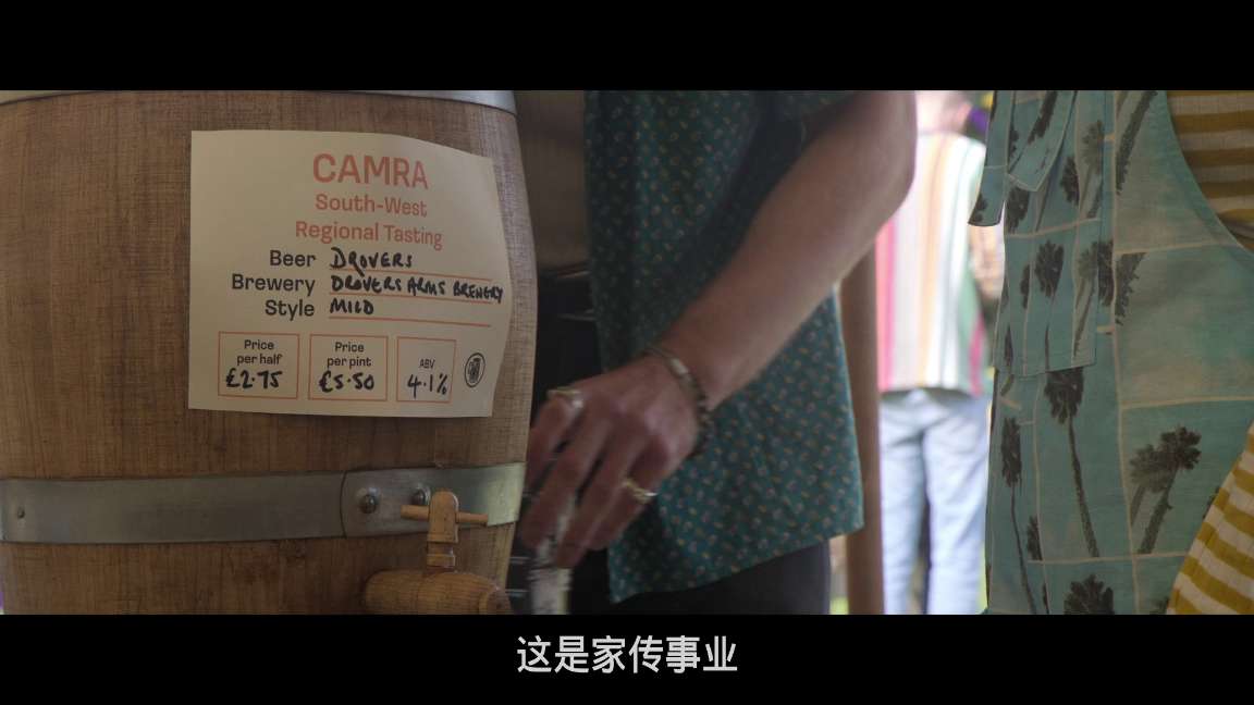 电影截图