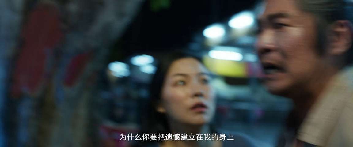 电影截图