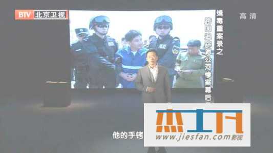 电影封面