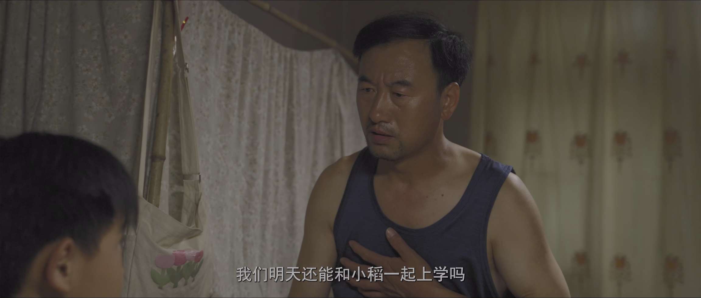 电影截图