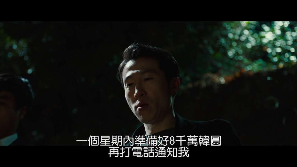 电影截图
